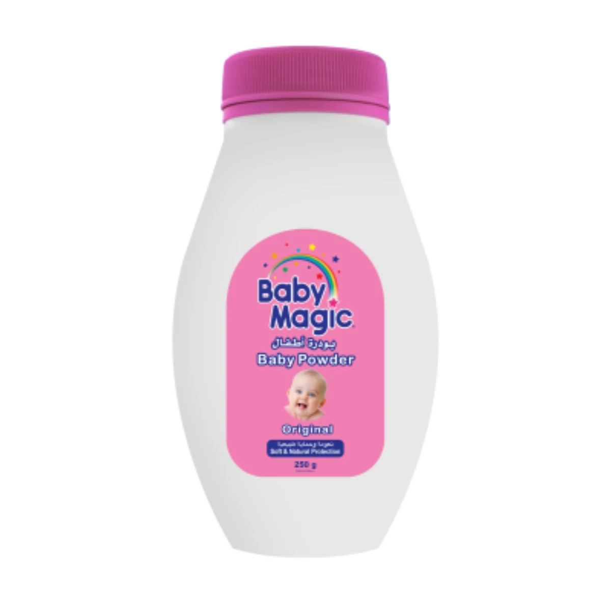 بودرة أطفال ناعمة وطبيعية 250 مل