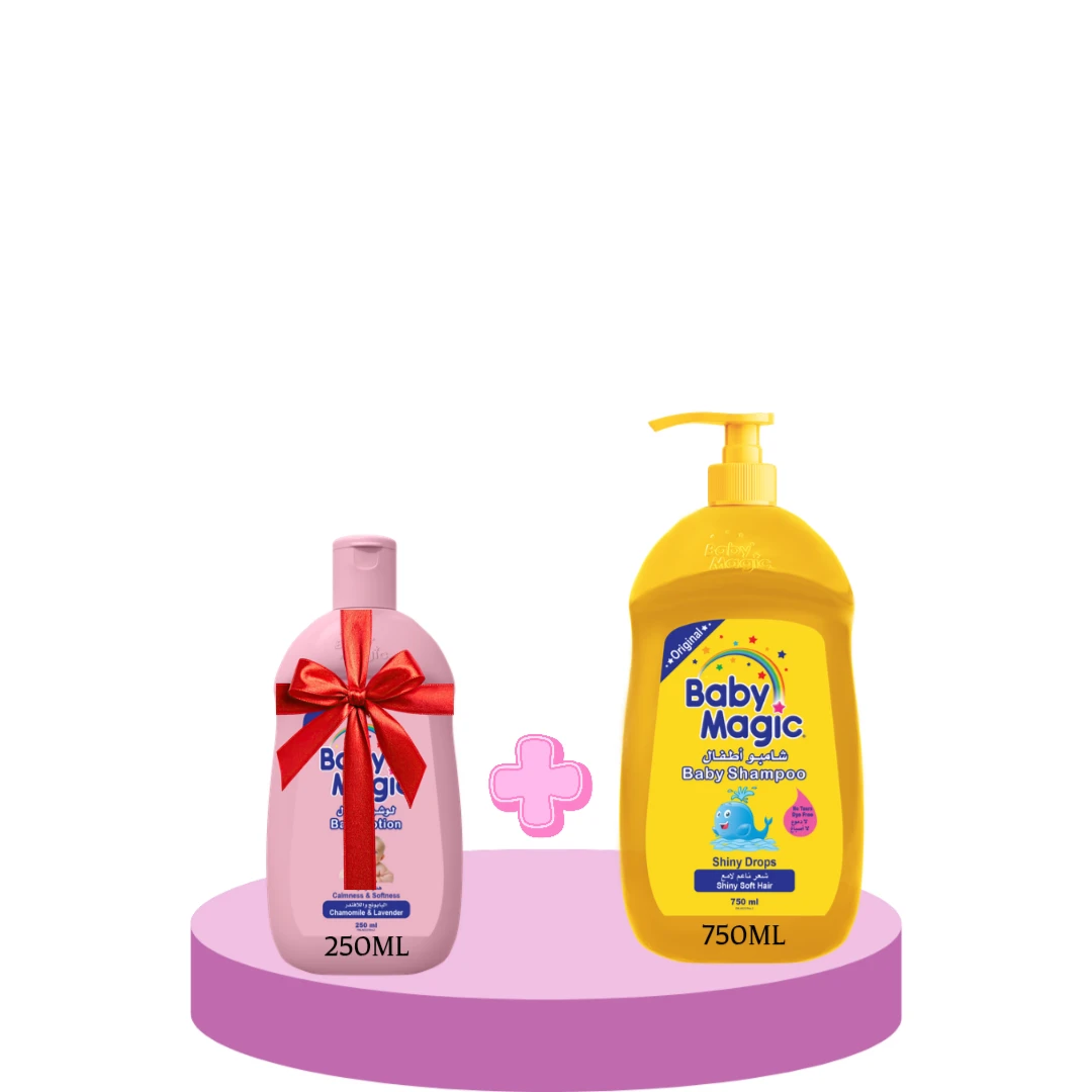 شامبو بيبي ماجيك قطرات لامعة 750ml + لوشن أطفال بيبي ماجيك 250ml مجانا