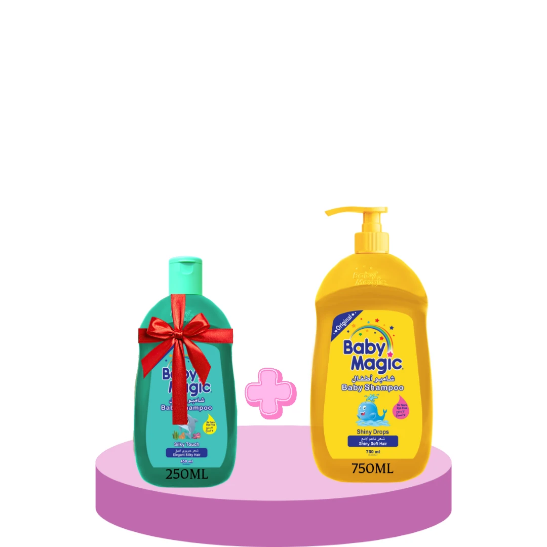شامبو بيبي ماجيك قطرات لامعة 750ml + شامبو بيبي ماجيك شعر حريري أنيق 250ml مجانا